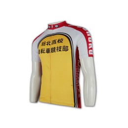 B047 front zip cycling jersey distributors hk B047 front zip cycling jersey distributors hk